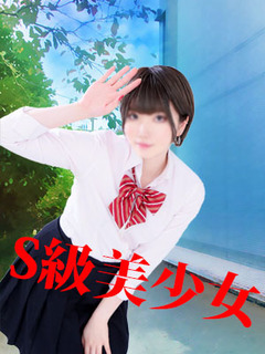 けい