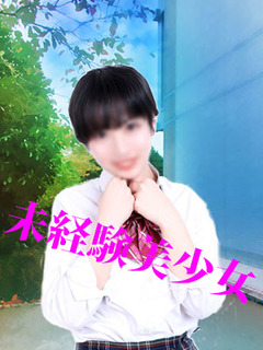 ゆずき