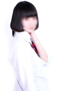 なお