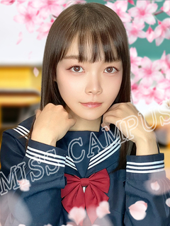 うみ