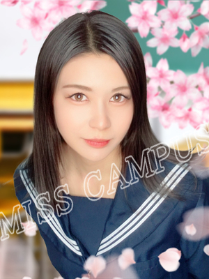 みく