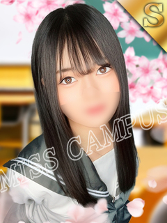 あかね