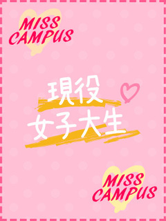 まりあ