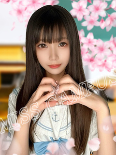みう