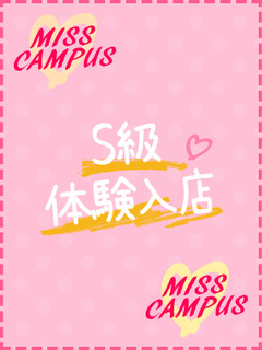 かすみ