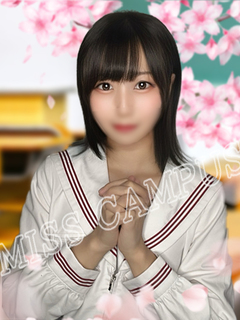 みゆ