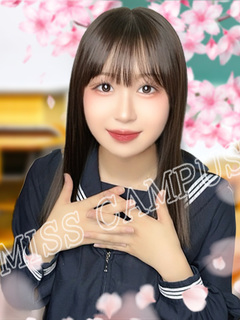 りお