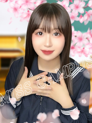 りお