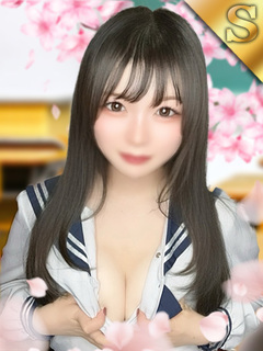 ひな