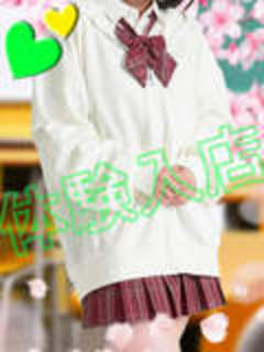 りこ