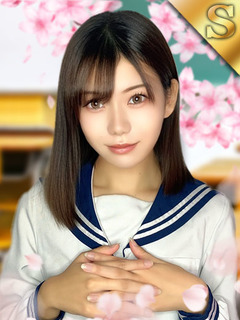 あんな