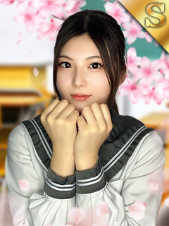 あゆな
