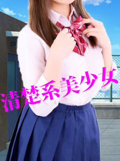 もも