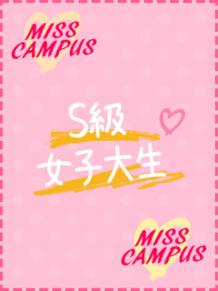 いおり