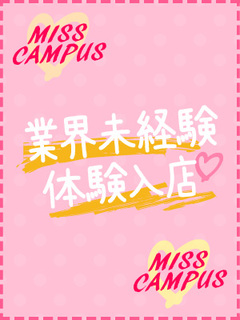 あい