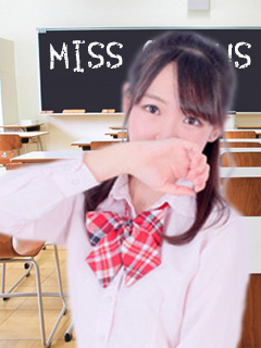 まな