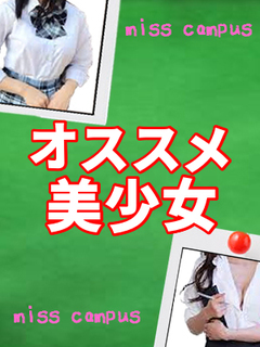すみれ
