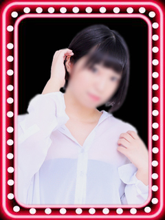 (丸の内)ちなつ