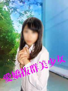 ゆみ