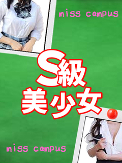 りのあ