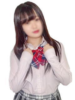 はる