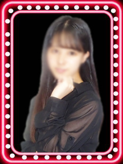 (丸の内)かのん