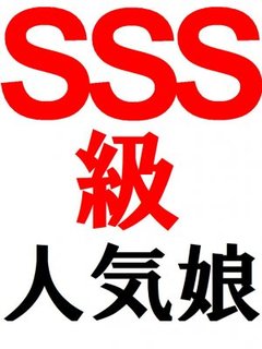 あみ