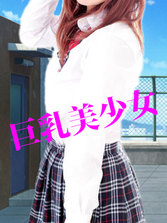 まち