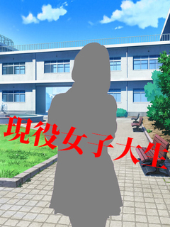 あさひ