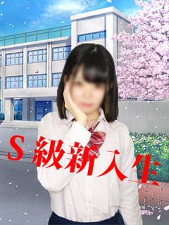 あい