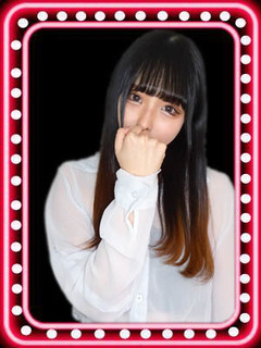 (丸の内)さや