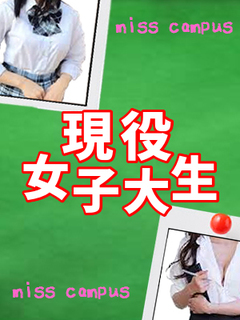 きこ