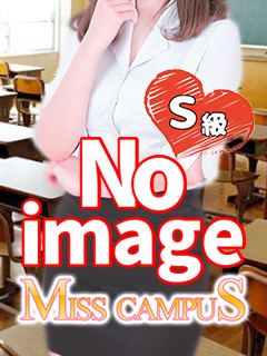 (丸の内)ゆず