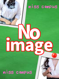 れん