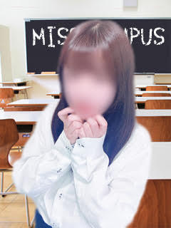 ゆま