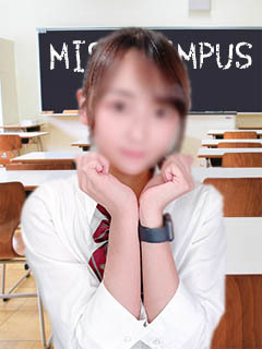 まな