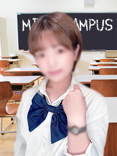 あお
